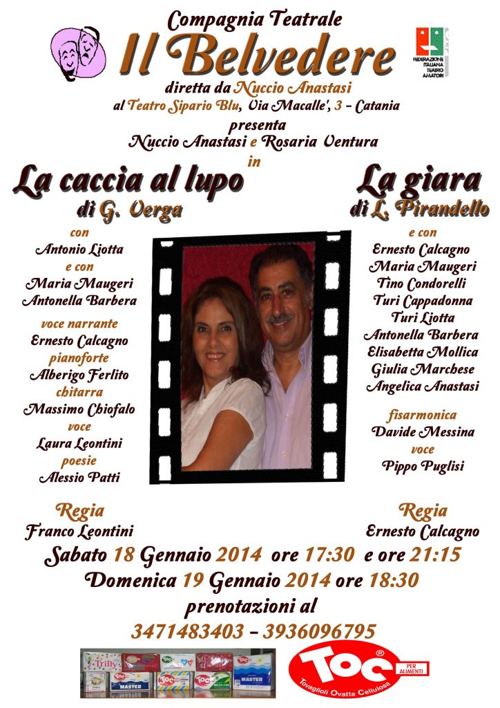 Locandina La caccia al lupo e la Giara